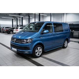 Maya Blue sivuaskelmat (2 kpl, alumiini) Volkswagen T6 2015–2024 kuva 1