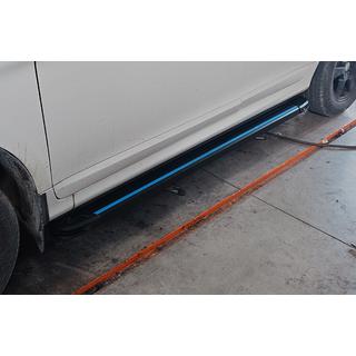 Maya Blue sivuaskelmat (2 kpl, alumiini) kuva 1