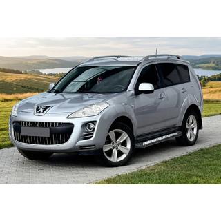 Sivuastinlaudat New Vision Black (2 kpl, alumiini) kuva 1