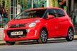 Citroen C1 -viisiovisen hatchbackin koeajo kuva 5