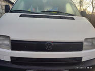 Volkswagen T4 Transporter 1990–2003 Jäähdyttimen säleikön talvisuojus, yläosa kuva 1