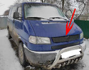 Volkswagen T4 Transporter 1990–2003 Jäähdyttimen säleikön talvisuojus, yläosa kuva 2