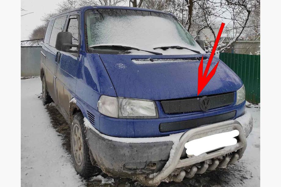 Volkswagen T4 Caravelle/Multivan 1990–2003 Jäähdyttimen säleikön talvisuojus, yläosa Matta suoralle keulalle Image