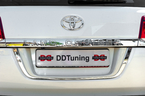 Toyota Land Cruiser 200 2007–2021 Vakio rekisterikilven pidike Musta kuva 6