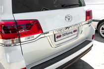Toyota Land Cruiser 200 2007–2021 Vakio rekisterikilven pidike Musta kuva 7