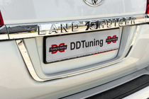 Toyota Land Cruiser 200 2007–2021 Vakio rekisterikilven pidike Musta kuva 8
