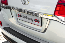 Toyota Land Cruiser 200 2007–2021 Vakio rekisterikilven pidike Musta kuva 9