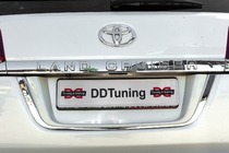 Toyota Land Cruiser 200 2007–2021 Vakio rekisterikilven pidike Musta kuva 11