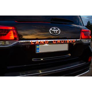 LED-lista rekisterikilven yläpuolelle (2016+) Toyota Land Cruiser 200 2007–2021 kuva 3