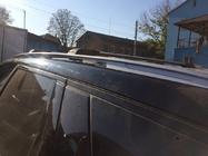 Land Rover Discovery Sport 2014– Lukittavat poikkipalkit kattokaiteisiin (2 kpl) Musta kuva 2