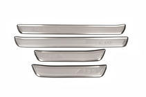 Hyundai I-30 2007–2011 Kynnyslistat Libao (4 kpl, RST) kuva 2