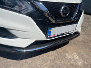 Nissan Qashqai 2014–2021 Kromilista etupuskuriin (2017↗︎, ruostumaton teräs) Carmos - turkkilainen teräs kuva 6