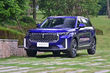 Keskikokoinen premium-crossover FAW Bestune T99 kuva 1