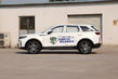 Keskikokoinen premium-crossover FAW Bestune T99 kuva 11