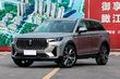 Keskikokoinen premium-crossover FAW Bestune T99 kuva 10