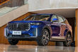 Keskikokoinen premium-crossover FAW Bestune T99 kuva 2