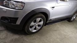 Chevrolet Captiva 2006–2019 Bosphorus Grey -sivuastinlaudat (2 kpl, alumiini) kuva 1