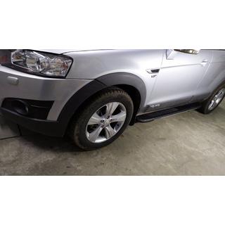 Bosphorus Grey -sivuastinlaudat (2 kpl, alumiini) Chevrolet Captiva 2006–2019 kuva 1