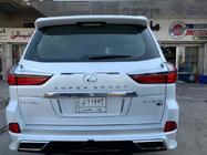 Lexus LX570/450d 2008–2022 Carbon-look emblemisarja (4 kpl) kuva 4