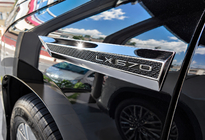 Lexus LX570/450d 2008–2022 Carbon-look emblemisarja (4 kpl) kuva 1
