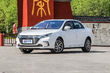 Katsaus BYD Qin 100 -hybridi-sedaniin kuva 1