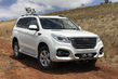 Katsaus seitsemänpaikkaiseen SUV-malliin Haval H9 kuva 1