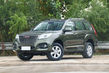 Katsaus seitsemänpaikkaiseen SUV-malliin Haval H9 kuva 5
