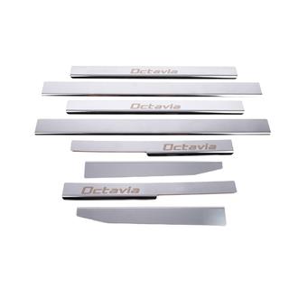 Carmos kynnyslistat (8 kpl, ruostumaton teräs) Skoda Octavia II A5 2010–2013 kuva 4
