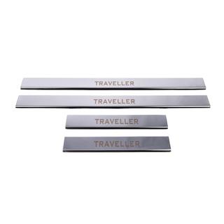 Kromatut kynnyslistat Carmos (4 kpl) Peugeot Traveller 2017– kuva 4
