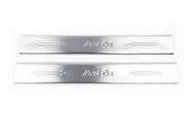 Audi TT 1998–2006 Kromatut ovikynnyslistat (2 kpl, Carmos) kuva 2