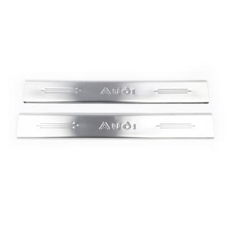 Kromatut ovikynnyslistat (2 kpl, Carmos) Audi TT 1998–2006 kuva 2