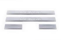 Kia Venga 2010–2019 Carmos kynnyslistat (4 kpl, RST) kuva 2