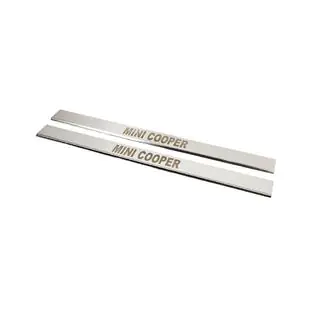 Kynnyslistat (Carmos, 2 kpl., ruostumaton teräs) kuva 1