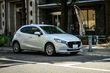 Uudistettu subkompakti Mazda 2 -viistoperä kuva 8