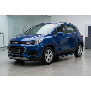 Maya Blue sivuportaat (2 kpl, alumiini) kuva 1