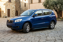 Geely Emgrand X7 2011– Maya Blue sivuaskelmat (2 kpl, alumiini) kuva 1