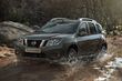 Katsaus edulliseen Nissan Terrano -crossoverityyppiin kuva 5
