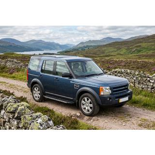 Bosphorus Grey -sivuastinlaudat (2 kpl, alumiini) Land Rover Discovery III 2004–2009 kuva 1
