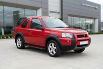Land Rover Freelander I 1997–2006 Sivuaskelmat Maya Red (2 kpl, alumiini) kuva 1