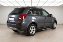 Opel Antara 2006–2017 Bosphorus Grey sivuaskelmat (2 kpl, alumiini) 2016-2018 kuva 1