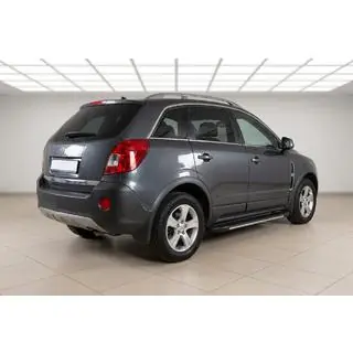 Bosphorus Grey sivuaskelmat (2 kpl, alumiini) kuva 1