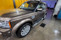 Land Rover Discovery IV 2009–2017 Tayga V2 sivukynnykset (2 kpl, alumiini) kuva 5