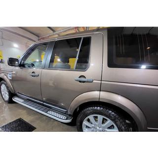 Tayga V2 sivukynnykset (2 kpl, alumiini) Land Rover Discovery IV 2009–2017 kuva 4