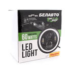 Nissan Patrol Y60 1988–1997 LED-ajovalot (2 kpl, BelAvto) kuva 5