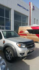 Ford Ranger 2007–2011 Konepellin deflektori EuroCap (2009-2011) kuva 5