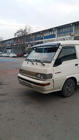 Mitsubishi L300 1986–2013 Tuulilasivisiiri kuva 7