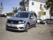 Volkswagen Caddy 2015–2020 Koristelista- ja lokasuojan levikesarja kuva 44