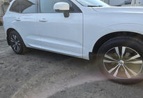 Volvo XC60 2017– Premium-roiskeläpät (4 kpl) kuva 3