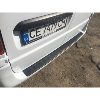 Takapuskurin suojalista DDU (ABS) kuva 2