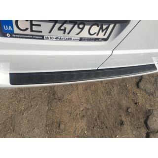Takapuskurin suojalista DDU (ABS) kuva 3